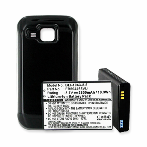 Samsung GALAXY INDULGE Cellular Battery