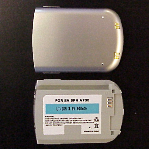SAMSUNG SPHA700 Battery
