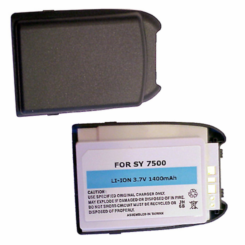 SANYO MM7500 Battery
