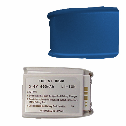 SANYO MM8300 Battery