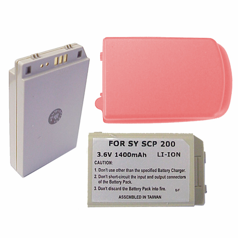 SANYO SCP200 Battery