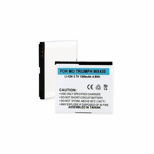 Sharp 8188 Cellular Battery