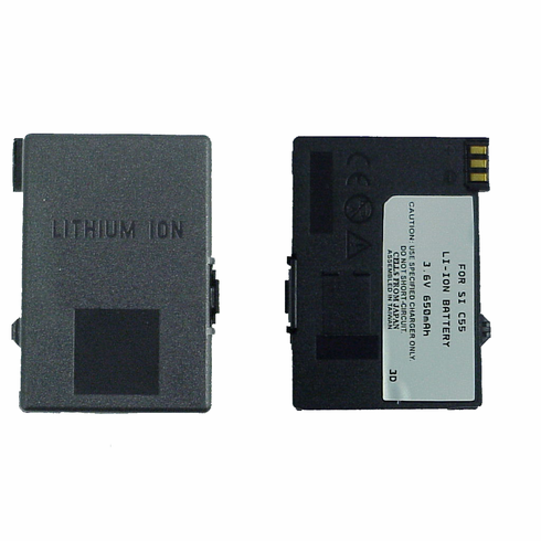 SIEMENS S56 Battery