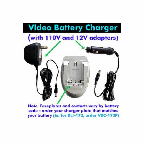 Sony DSC-H20 Charger