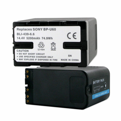 Sony PMW-EX1 Digital Battery