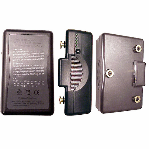 SONY PVM8045Q Battery