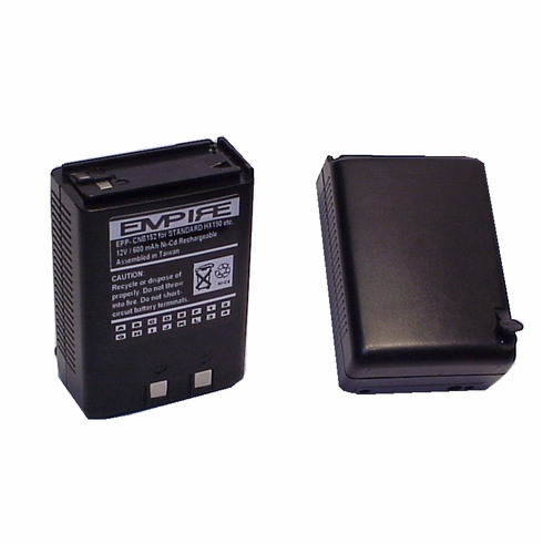 STANDARD HX190 Battery