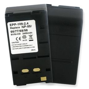 Sunpak SV11 battery, 2.4Ah