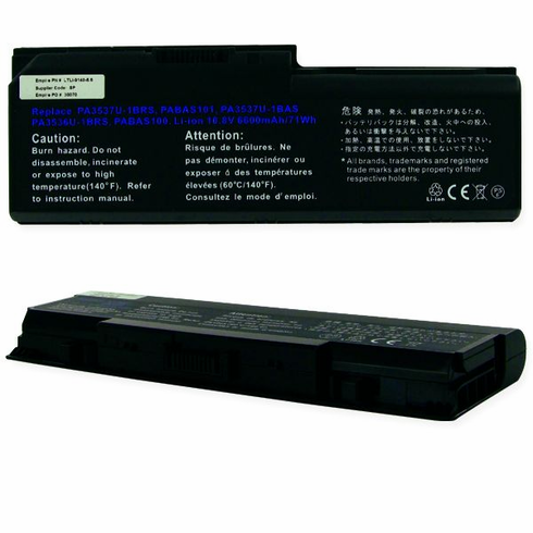 Toshiba SATEGO P200-16W Laptop Battery