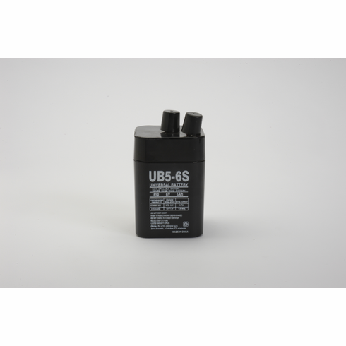 UB650S Lantern battery (replacement)