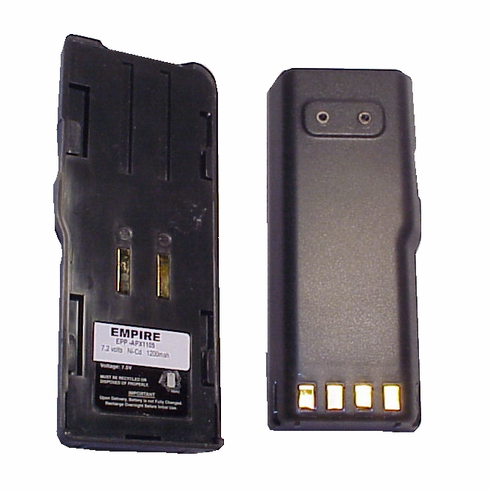 UNIDEN APX1105 Battery