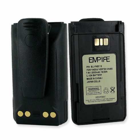 Vertex VX450 Two-way Battery