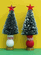 Large Potted Christmas Tree