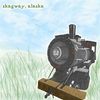 Skagway Train paper Skagway Train paper