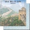 Great Wall Paper Great Wall Paper
