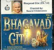 Bhagavad Gita -1 (CD)