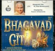 Bhagavad Gita -4 (CD)