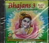 Bhajans - 3 Hindi and Sanskrit (CD)