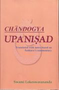 Chandogya Upanisad