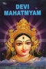 Devi Mahatmyam