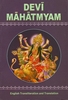Devi Mahatmyam