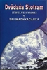 Dvadasa Stotram
