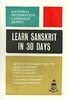 Learn Sanskrit In 30 Days