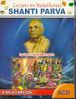 Lectures on Mahabharata Shanti Parva (MP3)