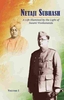 Netaji Subhash - A Life Illumined by the Light of Swami Vivekananda (2 VOL SET)