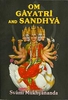 Om Gayatri And Sandhya