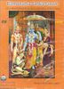 Ramanama Sankirtan (DVD)