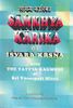 Samkhya Karika Of Isvara Krsna