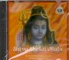 Shiva Shakti Mala (CD)