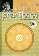 Shri Hanuman Prarthana