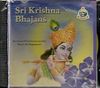 Sri Krishna Bhajans (CD)