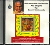 Sri Ramanama Sankirtan And Bhajans (CD)