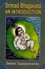 Srimad Bhagavata: An Introduction
