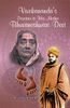 Vivekananda's Devotion to His Mother: Bhuvaneshwari Devi