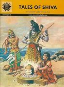 Tales Of Shiva (Comic)