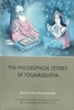 The Philosophical Verses Of Yogavasishtha