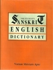 The Student's Sanskrit-English Dictionary