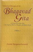 Universal Message Of The Bhagavad Gita (3 Volumes)