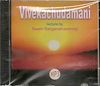 Vivekchudamani (MP3)