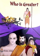 Who is Greater? (Comic)