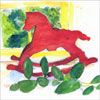 Rocking Horse and Holly Note Card