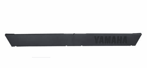 Yamaha Driver Side Rocker Panel (Models Pro Hauler-700)