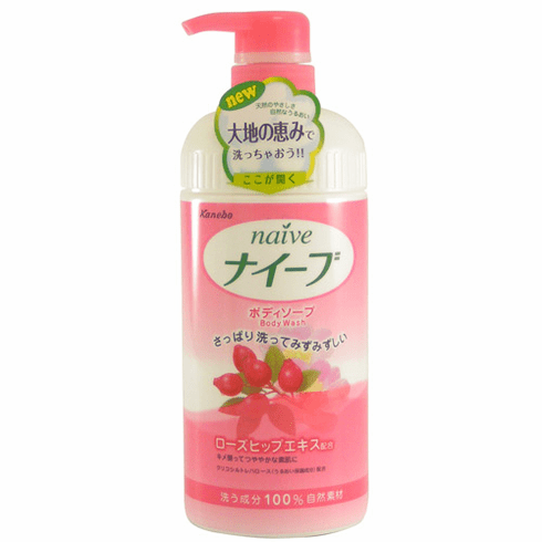 Naive Rose Hip Body Wash