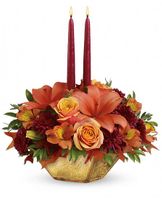 Harvest Gold Centerpiece