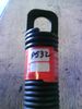 P532