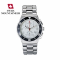 Best Value Swiss Watch Chronograph White Dial Best Value Swiss Watch Chronograph White Dial